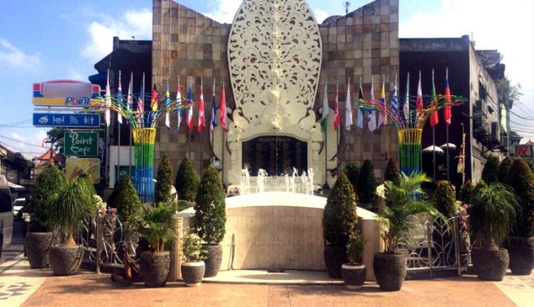Monumen Bom Bali via Nusabali