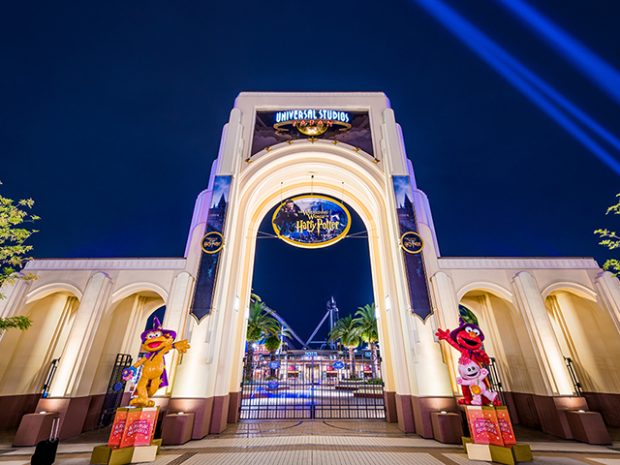 Universal Studios Japan via Korinatour, Tempat Wisata di Jepang yang Wajib Dikunjungi, Tempat Wisata di Jepang lainnya, Tempat Wisata di Hiroshima, Tempat Wisata di Osaka Jepang