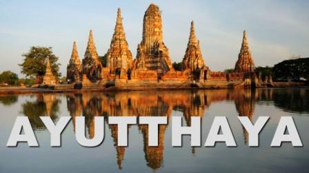 Ayutthaya, 1. Objek Wisata Nong Nooch Tropical Botanical Garden di Thailand , 2. Tempat Wisata Paling Terkenal Phuket di Thailand, 3. Tempat Wisata Kuliner Khao San Road di Thailand, 4. Tempat Wisata Favorit Wat Arun di Thailand, 5. Tempat Wisata Grand Palace di Thailand, 6. Destinasi Wisata ke Chiang Rai di Thailand, 7. Destinasi Wisata ke Pai di Thailand, 8. Tempat Wisata Sejarah Phanom Rung di Thailand, 9. Obyek Wisata Seru Railay di Thailand, 10. Objek Wisata Kuil Wat Benchamabophit di Thailand, 11. Objek Wisata Wat Ratchanatdaram di Thailand, 12. Objek Wisata Candi Wat Chedi Luang di Thailand, 13. Liburan Seru ke Safari World di Thailand, 14. Objek Wisata Wat Phra Kaew di Thailand, 15. Objek Wisata Unik Wat Pho di Thailand, 16. Berwisata ke Wat Phra That Doi Suthep di Thailand, 17. Tempat Wisata Alam Roller Cave National Park di Thailand, 18. Tempat Wisata Keluarga Cha-am di Thailand, 19. Tempat Wisata Pantai Hua Hin yang Terkenal di Thailand, 20. Destinasi Wisata Koh Samui di Thailand, 21. Tempat Wisata Koh Chang di Thailand, 22. Destinasi Wisata Seru Krabi di Thailand, 23. Liburan ke Pattaya di Thailand, 24. Objek Wisata Phu Thok di Thailand, 25. Liburan Seru ke Salaeng Luang National Park di Thailand, 26. Tempat Wisata Doi Mae Hua Kham di Thailand, 27. Objek Wisata Phu Rua Taman Nasional di Thailand, 28. Liburan Seru ke Puncak galaksi Kanchanaburi di Thailand, 29. Destinasi Agrowisata Doi Ang Khang Mon di Thailand, 30. Objek Wisata Khao Kho di Thailand, 31. Tempat Wisata Belanja Chiang Mai di Thailand, 32. Tempat Belanja Murah di Pratunam Market Thailand, 33. Tempat Wisata Belanja di Amarin Plaza Thailand, 34. Phu Thap Boek, 35. Dream World Garden, 36. Baan Pinsuwan Benjarong, 37. Wat Khanon Temple, 38. Sungai Mekong, 39. Pasar Tradisional Jed Samian, 40. Sampran Riverside Market, 41. Pembuatan Keramik dan Vas Naga, Tao Hong Thai Ceramic Factory, 42. Baiyoke Sky Bangkok, 43. Ayutthaya, 44. Suphattra Land, 45. Chatuchak Weekend Market, 46. Madame Tussaud, 47. Sanctuary Of Truth, 48. Bangkok Dinner Cruises, 49. Four Face Buddha, 50. Siam Ancient City, 51. Emporium Mall, 52. Siam Niramit Show