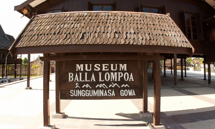 Museum Balla Lompoa