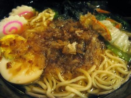Daiji Ramen, 1. Restoran Gurih 7, 2. Menikmati Lapis Susu Alpukat dari Jumbo – Jumpa Bogor, 3. Menjajal Bakso Bumbu Rujak, Strudel Bogor &amp; Bubur Sumsum Ice dari Boogie Dessert House, 4. Death by Chocolate &amp; Spaghetti, 5. Momo Milk, 6. Pia Apple Pie, 7. Lasagna Gulung, 8. Macaroni Panggang, 9. Rumah Cupcakes &amp; BBQ, 10. Pizza Kayu Bakar Kedai Kita, 11. Cungkring, 12. Waroeng Taman, 13. Bapatong, 14. Ayam Goreng Aroma, 15. Sop Duren Lodaya, 16. Daiji Ramen, 17. Dillenia Kitchen, 18. Kedai Soto Ibu Rahayu, 19. Iga Bakar Jogja, 20. Mie Janda, 21. Bebek H. Slamet, 22. Resto Cimory, 23. Bebek Pak Ndut, 24. Soto Bogor Pak Salam, 25. Bakso Setan, 26. Martabak Air Mancur, 27. Toge Goreng Mang Gebro, 28. Mie Rampok, 29. Waroeng Steak and Shake, 30. Pizza Meteran, 31. Ceker Ranjau, 32. Sate Sumsum dan Ginjal Sapi Pak Oo, 33. Kedai Bakso Seuseupan, 34. Ayam Goreng Resto Mbok Berek, 35. Nasi Uduk Bansus, 36. Laksa kp Cincau, 37. Ayo Rasakan Kenangan dari Masakan Oma di Waroenk Talubi!, 38. Sop Buah Pak Ewok, 39. Asinan Jagung Bakar, 40. Agri Park
