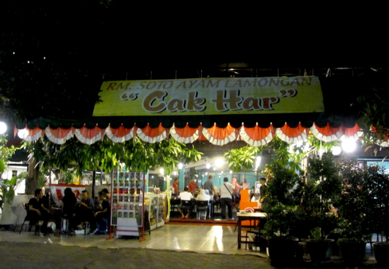 Soto Lamongan Cak Har, Tempat Makan Enak di Surabaya, Tempat Makan Berupa Cafe di Surabaya, Tempat Wisata di Surabaya , Oleh-oleh Khas Surabaya , Makanan Khas Surabaya 