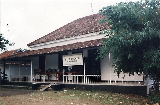 Bangunan Bekas Kewedanan Menes via Humaspdg, Tempat Wisata di Pandeglang Paling Hits, Wisata Sejarah di Pandeglang  , Wisata Religi di Pandeglang, Tempat Wisata di Pandeglang yang Lainnya, Tempat Wisata di Sekitar Pandeglang