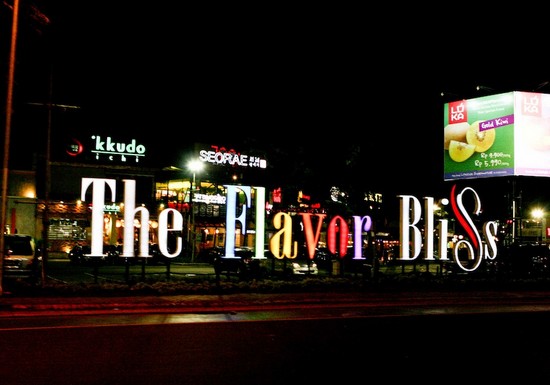 The Flavor Bliss via Inet