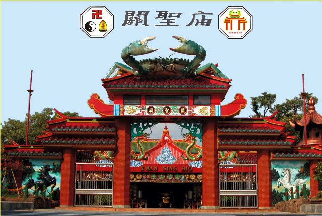 Klenteng Kwan Sing Bio via kansingbiotuban, 1. Pantai Pasir Putih Remen, 2. Pantai Kelapa Tuban, 3. Pantai Boom, 4. Air Terjun Nglirip, 5. Pantai Cemara, 6. Pantai Sowan Tuban, 7. Goa Ngerong Tuban, 8. Goa Akbar, 9. Pemandian Bektiharjo Tuban, 10. Pemandian Air Panas Prataan Tuban, 11. Alun-alun Tuban, 12. Makam Sunan Bonang, 13. Mangrove Center, 14. Klenteng Kwan Sing Bio, 15. Wisata Pelang, 16. Wisata Sendang Asmoro, 17. Masjid Agung Tuban, 18. TAMAN SLEKO, 19. WISATA SILOWO MERAKURAK, 20. Mata Air Krawak, 21. Air Terjun Banyulangse, 22. Goa Suci Tuban, 23. Goa Kancing Tuban, 24. Watu Ondo Tuban, 25. Museum Kambang Putih, 26. Pondok Pesantren Perut Bumi Al – Maghribi, 27. Perum Perhutani KPH Jatirogo, 28. Wisata Tebing Pelangi, 29. Air Terjun Sanggrahan, 30. Air Terjun Wukirharjo, 31. Pantai Socorejo, 32. Kambang Putih Tuban Park, 33. Taman Hutan Kota Tuban, 34. Sendang Wangi, 35. Pantai Surindah, 36. Tanazawi Agriculture EduPark & Leisure – Kebun Durian, 37. Goa Putri Asih, 38. Air Terjun Lembah Bongok Tuban, 39. Bukit Trantang, 1. Garang Asem, 2. Belut Goreng Ala Tuban