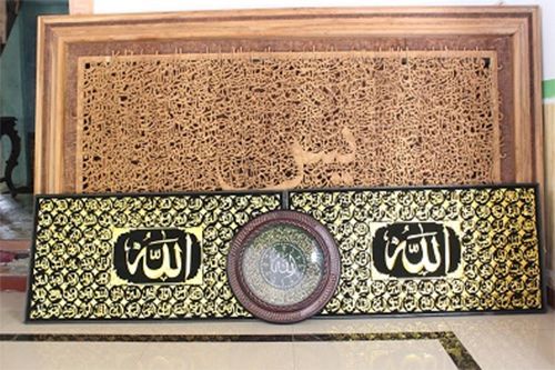 Sentra Kerajinan Kaligrafi via inet, 1. Masjid Agung Demak, 2. Museum Masjid Agung Demak, 3. Makam Sunan Kalijaga, 4. Makam Raja Demak, 5. Pantai Morosari, 6. Hutan Mangrove Morosari, 7. Pantai Tirangan, 8. Pantai Marina, 9. Sentra Kerajinan Batik, 10. Sentra Kerajinan Kaligrafi, 11. Brown Canyon, 12. Kolam Renang Polaris Demak, 13. Agrowisata Belimbing dan Jambu Merah Delima, 14. Sentra Kerajinan Rebana, 15. Kelenteng Hok Tek Bio, 16. Pantai Glagah Wangi Istambul, 17. Waterboom Niagara, 18. Wisata Mangrove Morodemak, 19. Taman Ria Demak, 20. Tradisi Grebek Pasar Khas Demak, 22. Pantai Surodadi, 23. Ekowisata Reduksi Kedungmutih, 24. Desa Wisata Banyumeneng, 25. Alun-alun Simpang Enam Demak, 26. Taman Love