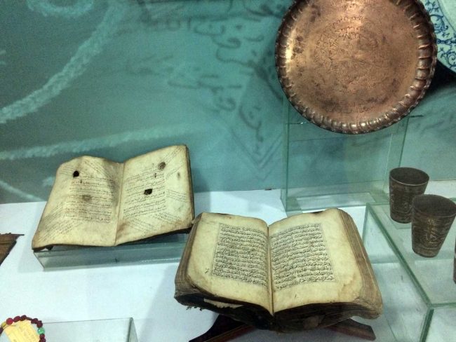 AlQuran Tulis Tangan, Alamat Museum Lampung, Menelisik Sejarah Berdirinya Museum Lampung, Menengok Koleksi dan Daur Hidup di Museum Lampung, Benda-Benda Bernilai Sejarah di Museum Lampung, Yuk, Berwisata ke Museum Lampung