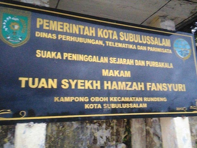 Makam Syekh Hamzah Al-Fansuri, 1. Irigasi Sungai Namo Buaya, 2. Air Terjun Kedabuhan , 3. Arung Jeram Lae Kombih, 4. Wisata Alam Penuntungan, 5. Air Terjun SKPC, 6. Jembatan Rundeng, 7. Silangit Singgersing , 8. Taman Hutan Rakyat Lae Kombih, 9. Pemandian Nantampuk Mas, 10. Air Terjun Batu Napal , 11. Makam Syekh Hamzah Al-Fansuri, 12. Lapangan Beringin, 13. Kolam Kasman, 14. Area Wisata Sikelang, 16. Taman Kota Subulussalam, 17. Ekowisata Lae Soraya, 18. Kebun Buah Naga Longkib, 19. Kebun Buah Salak, 20. Wisata Kuliner di Garuda Duo