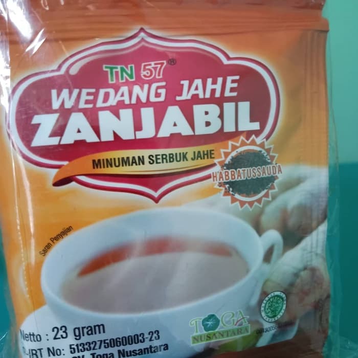 wedang jahe Zanjabil, 1. Simping, 2. Semprong, 3. Rengginang, 4. Kerupuk Melarat, 5. Gula Cikeris, 6. Salak Pusaka Mulya, 7. Wedang Sachet Jahe, 8. Opak Gurih – Gurih, 9. Peuyeum Bendul, 10. Manisan Pala Wanayasa, 11. Keramik Plered, 12. Bendo Sunda Purwakarta, 13. Surabi Purwakarta, 14. Blangkon, 15. Mie Tiga Warna, 16. Colenak Purwakarta, 17. Rengginang Ketan Hitam, 18. Sate Maranggi, 19. Boneka Menong