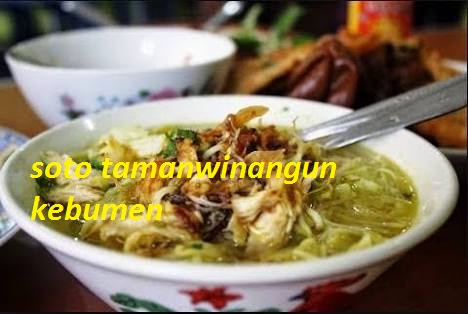 Soto Tamanwinangun via Kompilasritutorial, 1. Yutuk Goreng, 2. Kethek Khas Kebumen, 3. Golak Khas Kebumen, 4. Jipang Kacang, 5. Lanting Khas Kebumen, 6. Sate Ambal Khas Kebumen, 7. Emping Mendem, 8. Kue Satu Kacang Ijo, 9. Keripik Pisang, 10. Sagon Kelapa, 11. Jenang Sabun, 12. Souvenir Biji Jenitri, 13. Sale Pisang, 14. Gerabah dan Guci, 15. Pandan Batok, 16. Soto Ayam Petanahan, 17. Mendoan, 18. Soto Tamanwinangun, 19. Nasi Penggel Kebumen