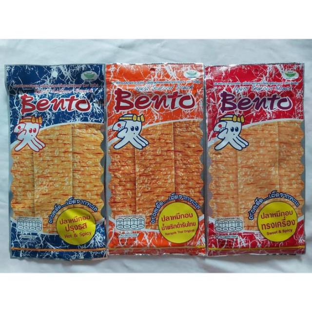Bento Squid Seafood Snack via Shopee, 1. Souvenir Gajah, 2. Kelapa dan Segala Kerajinannya, 3. Segala Sesuatu Bertema Tuk-tuk, 4. Produk Spa, 5. Saus dan Bumbu, 6. Sutra Thailand, 7. Aksesoris Lokal, 8. Celana Muay-Thai, 9. Pakaian Tradisional, 10. Pocket Kulit, 11. Tas Unik Thailand, 12. Porselen Benjarong, Pajangan Keramik Khas Thailand, 13. Payung Kertas, 14. Bantal Segitiga Khas Thailand, 15. Ornamen dan Ukiran dari Kayu, 16. Wadah Anyaman Bambu untuk Tempat Nasi, 17. Perlengkapan Meditasi, 18. Pernak-pernik Unik, 19. Aneka Dekorasi dan Hiasan dari Kulit, 20. Lampu dan Lentera, 21. Permen, 22. Selai Khas Thailand, 23. Manisan Buah, 24. Aneka Cokelat, 25. Keripik Durian, 26. MAMA Tom Yum, 27. Pad Thai Instan, 28. Bento Squid Seafood Snack, 29. Pajangan Dinding Payet Khas Thailand
