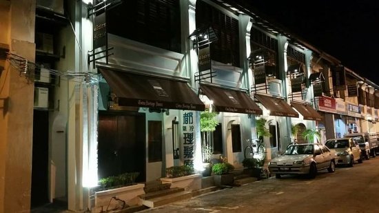 Cintra Heritage House via Tripadvisor
