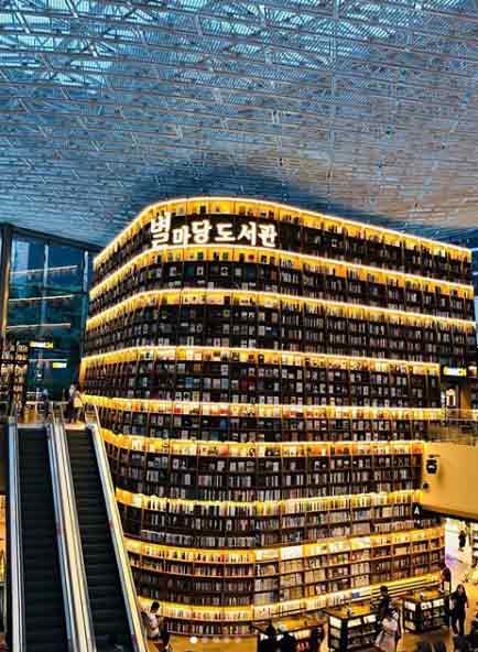 Starfield Coex Mall &amp; Starfield Library, Mengurus Visa Korea, Transportasi Menuju Seoul, Memilih Penginapan di Seoul, Rekomendasi Tempat Wisata di Seoul, Rekomendasi Tempat Wisata di Seoul Lainnya, Tempat Wisata Belanja di Seoul, Wisata Budaya Tradisional Korea, Destinasi Wisata Tradisional, Tempat Wisata Paling Instagramable di Seoul, Tempat Wisata Paling Palace di Seoul, Museum di Seoul yang Wajib Dikunjungi, Tempat Wisata untuk Pencinta K-Pop di Seoul, Wisata Alam dan Taman di Seoul
