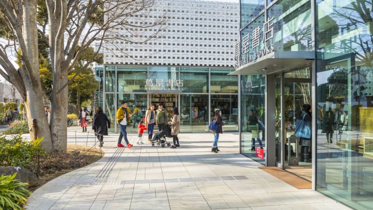 Daikanyama via Gotokyo, Informasi Dasar, Daya Tarik Wisata Shibuya, Aktivitas Seru di Shibuya, Akses Menuju ke Shibuya
