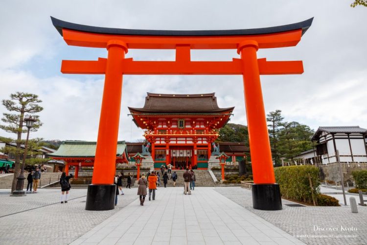 Fushimi Inari Taisha Kyoto via Discoverkyoto