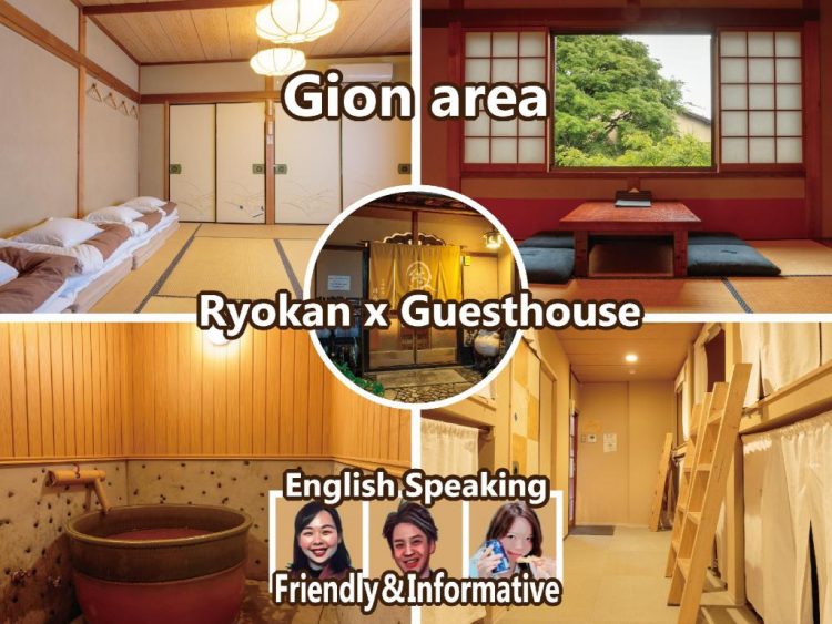 Gion Ryokan Q-beh via Agoda - 6 Penginapan Budget Murah di Kyoto, Suasana Ryokan yang Asyik, 1. Mari Mulai dari Matsubaya Ryokan, Budget Ryokan Berjarak Beberapa Menit Jalan Kaki dari Stasiun Kyoto, 2. Untuk Versi yang Lebih Ekonomis di Sekitar Stasiun Kyoto, Guesthouse Berkonsep Ryokan Seperti Budget Inn Layak Untuk Dilirik, 3. Hanaki-ya, Ryokan Ekonomis di Distrik Historis Higashiyama, 4. Tanaka-ya, Budget Ryokan di Miyagawa-cho, Distrik Geisha di Kawasan Higashiyama, 5. Gion Ryokan Q-beh, Ryokan Unik yang Nggak Jauh dari Distrik Gion , 6. Last But Not Least, Ada Capsule Ryokan Untuk Kalian yang Ingin Merasakan Sensasi Menginap di Hotel Kapsul Sekaligus Ryokan