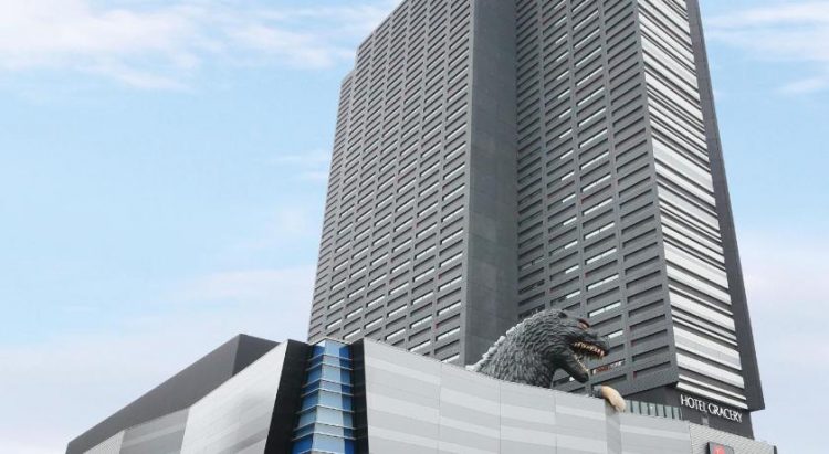 Hotel Gracery Shinjuku via Agoda