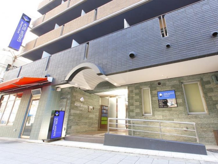 Hotel MyStays Otemae via Agoda