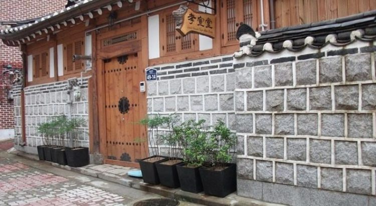 Hyosundang Hanok Guesthouse via Booking