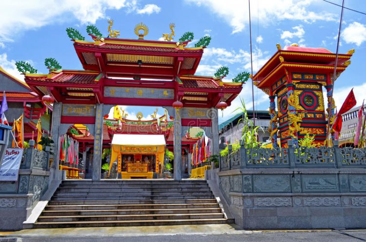 Jui Tui Shrine via Dreams Time