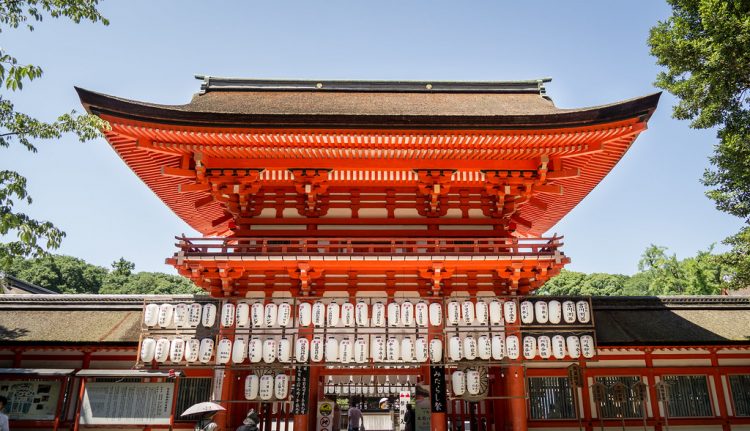 Kamo Mioya Shrine via Flickr - Tempat Wisata di Kyoto