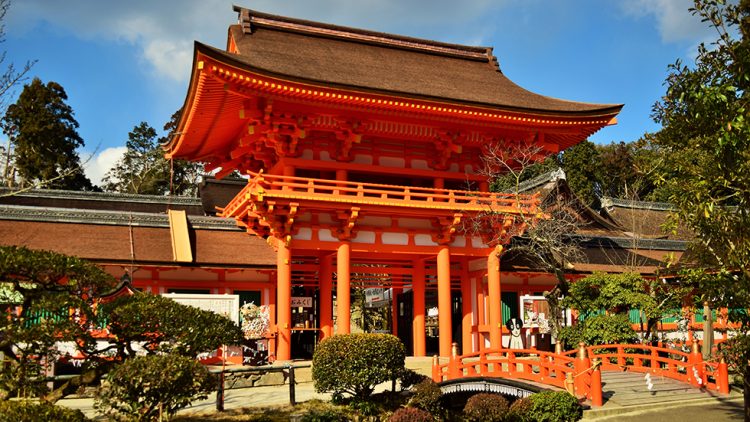 Kamo Wake Ikazuchi Shrine via Japan High Light Travel - Tempat Wisata di Kyoto