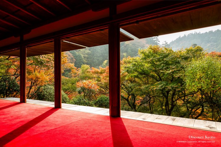Kozan-ji via Discover Kyoto