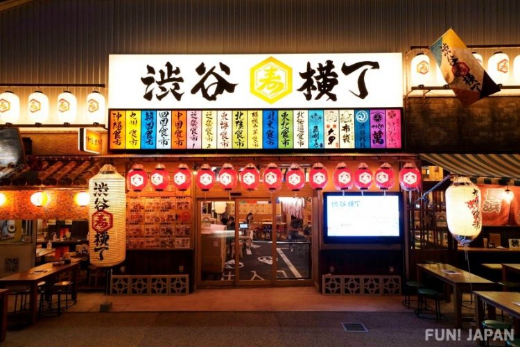 Kuliner di Shibuya via Fun! Japan, Informasi Dasar, Daya Tarik Wisata Shibuya, Aktivitas Seru di Shibuya, Akses Menuju ke Shibuya