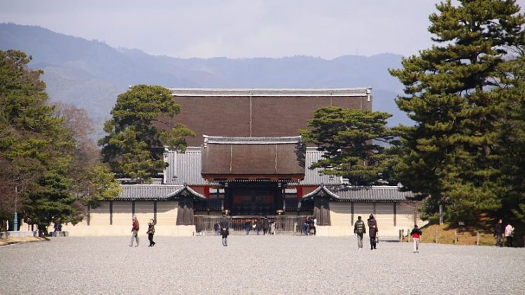 Kyoto Imperial Palace via Japan Guide