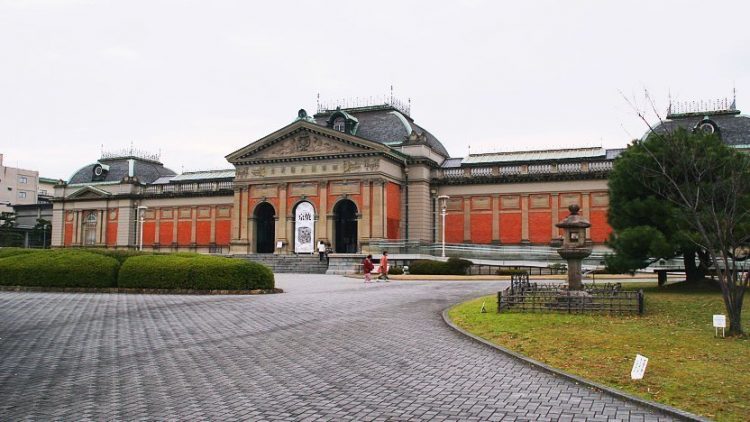 Kyoto National Museum via Japan Guide - Tempat Wisata di Kyoto