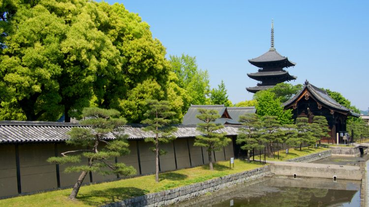 Kyoogokoku-ji via Japan High Light Travel