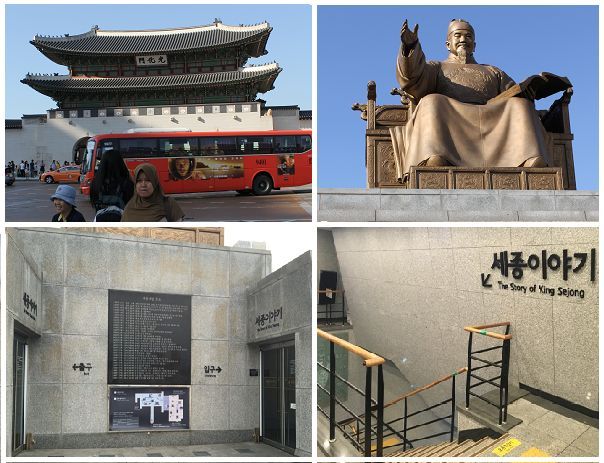 Mengunjungi Museum King Sejong, Mengurus Visa Korea, Transportasi Menuju Seoul, Memilih Penginapan di Seoul, Rekomendasi Tempat Wisata di Seoul, Rekomendasi Tempat Wisata di Seoul Lainnya, Tempat Wisata Belanja di Seoul, Wisata Budaya Tradisional Korea, Destinasi Wisata Tradisional, Tempat Wisata Paling Instagramable di Seoul, Tempat Wisata Paling Palace di Seoul, Museum di Seoul yang Wajib Dikunjungi, Tempat Wisata untuk Pencinta K-Pop di Seoul, Wisata Alam dan Taman di Seoul