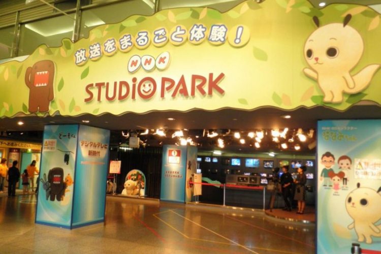 NHK Studio Park via Japan Travel, Informasi Dasar, Daya Tarik Wisata Shibuya, Aktivitas Seru di Shibuya, Akses Menuju ke Shibuya