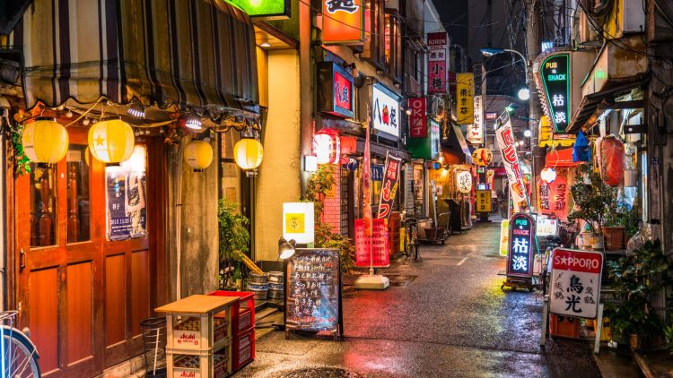 Nonbei Yokocho via Go Tokyo, Informasi Dasar, Daya Tarik Wisata Shibuya, Aktivitas Seru di Shibuya, Akses Menuju ke Shibuya