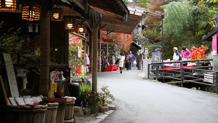 Ohara via Japan Guide