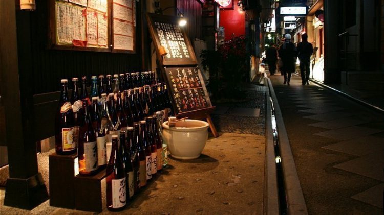 Pontocho via Japan Guide