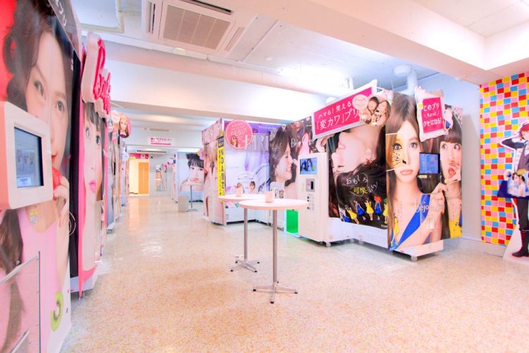 Purikura via Binusacid, Informasi Dasar, Daya Tarik Wisata Harajuku, Aktivitas Wisata yang Wajib Dilakukan di Harajuku, Akses Harajuku 