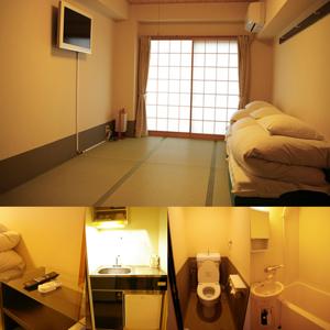 Room Budget Inn kyoto, 1. Mari Mulai dari Matsubaya Ryokan, Budget Ryokan Berjarak Beberapa Menit Jalan Kaki dari Stasiun Kyoto, 2. Untuk Versi yang Lebih Ekonomis di Sekitar Stasiun Kyoto, Guesthouse Berkonsep Ryokan Seperti Budget Inn Layak Untuk Dilirik, 3. Hanaki-ya, Ryokan Ekonomis di Distrik Historis Higashiyama, 4. Tanaka-ya, Budget Ryokan di Miyagawa-cho, Distrik Geisha di Kawasan Higashiyama, 5. Gion Ryokan Q-beh, Ryokan Unik yang Nggak Jauh dari Distrik Gion , 6. Last But Not Least, Ada Capsule Ryokan Untuk Kalian yang Ingin Merasakan Sensasi Menginap di Hotel Kapsul Sekaligus Ryokan