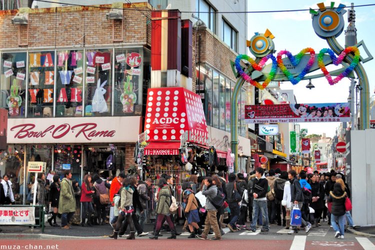 Shopping via Muza-Chan, Informasi Dasar, Daya Tarik Wisata Harajuku, Aktivitas Wisata yang Wajib Dilakukan di Harajuku, Akses Harajuku 