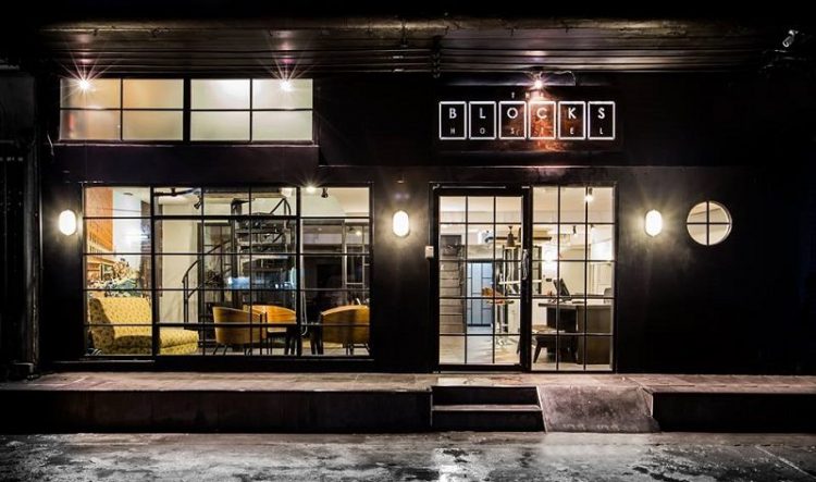 The Blocks Hostel via Facebook
