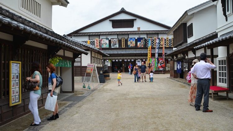 Toei Eigamura via Japan Guide