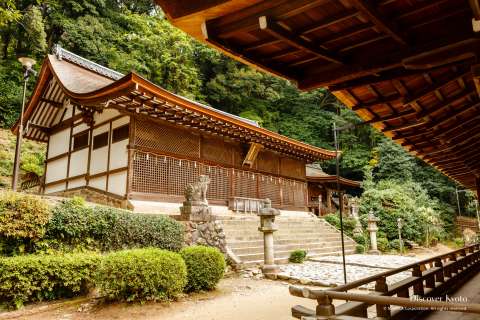 Ujigami Shrine via Discover Kyoto