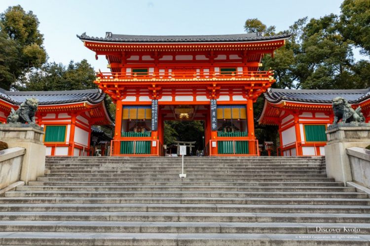 Yasaka Shrine via Discoverkyoto