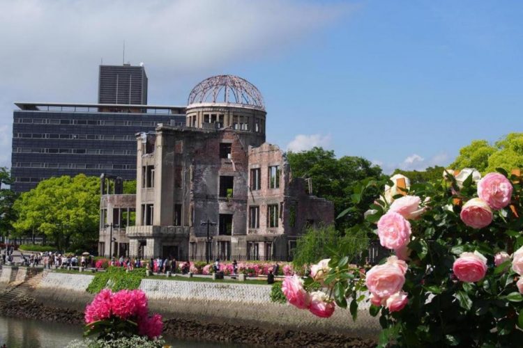 A-Bomb Dome via Hroshima Navi, Tentang Hiroshima Peace Memorial Park, Apa yang bisa ditemukan di Hiroshima Peace Memorial Park?, Fasilitas di Hiroshima Peace Memorial Park, Akses Menuju Hiroshima Peace Memorial Park