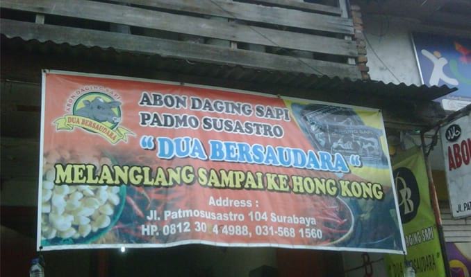 Abon Sapi Padmosusastro, 1. Almond Crispy Cheese, Oleh-oleh khas Surabaya, 2. Spikoe, 3. Belinjo Udang (Blidang), Khas Surabaya, 4. Keripik Buah Kane-Kane, 5. Pohong Tata, Oleh-oleh Khas Surabaya, 6. Kue Lapis Surabaya, 7. Sambal Bu Rudy Khas Surabaya, 8. Kue Mente, Produk Khas Surabaya, 9. Suoklat, Jajanan Khas Surabaya, 10. Kaos Cak Cuk, Asli Surabaya, 11. Kerupuk Ikan Kenjeran, 12. Kue Bikang Peneleh, 13. Fruit Cake Glory, 14. Sambal Cuk, 15. Abon Sapi Padmosusastro, 16. Bebek Djangkep, 17. Surabaya Snowcake, 18. Rambak Sapi, 19. Oseng Tuna Asap, 20. Kopi Bandrek, Oleh-oleh Khas Surabaya, 21. Bandeng Asap, 22. Siropen Telasih, 23. Krupuk Udang Lobster, 24. GunaGuna Snack, 25. Bunarendang, 26. Jenang dan Sirup Mangrove, 27. Bolu Joeang Surabaya , 28. Dawet Blauran , 29. Baju Batik Surabaya, 30. Sepatu Khas Wedoro, 31. Vallens Cake Surabaya, 32. Bandang Asap
