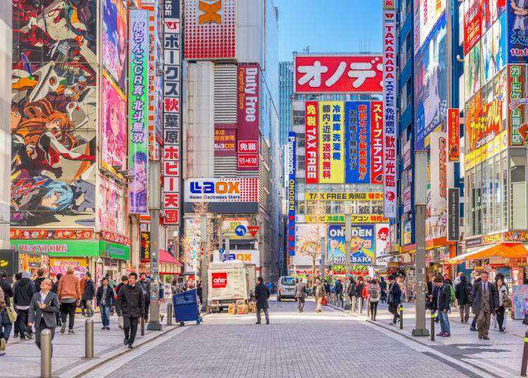 Akihabara via Livejapan