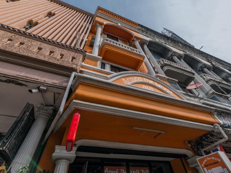 Around the World Bed & Breakfast via agoda