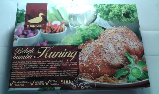 Bebek Djangkep, 1. Almond Crispy Cheese, Oleh-oleh khas Surabaya, 2. Spikoe, 3. Belinjo Udang (Blidang), Khas Surabaya, 4. Keripik Buah Kane-Kane, 5. Pohong Tata, Oleh-oleh Khas Surabaya, 6. Kue Lapis Surabaya, 7. Sambal Bu Rudy Khas Surabaya, 8. Kue Mente, Produk Khas Surabaya, 9. Suoklat, Jajanan Khas Surabaya, 10. Kaos Cak Cuk, Asli Surabaya, 11. Kerupuk Ikan Kenjeran, 12. Kue Bikang Peneleh, 13. Fruit Cake Glory, 14. Sambal Cuk, 15. Abon Sapi Padmosusastro, 16. Bebek Djangkep, 17. Surabaya Snowcake, 18. Rambak Sapi, 19. Oseng Tuna Asap, 20. Kopi Bandrek, Oleh-oleh Khas Surabaya, 21. Bandeng Asap, 22. Siropen Telasih, 23. Krupuk Udang Lobster, 24. GunaGuna Snack, 25. Bunarendang, 26. Jenang dan Sirup Mangrove, 27. Bolu Joeang Surabaya , 28. Dawet Blauran , 29. Baju Batik Surabaya, 30. Sepatu Khas Wedoro, 31. Vallens Cake Surabaya, 32. Bandang Asap