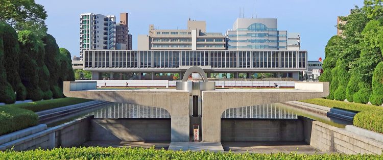 Flame of Peace va visit hiroshima, Tentang Hiroshima Peace Memorial Park, Apa yang bisa ditemukan di Hiroshima Peace Memorial Park?, Fasilitas di Hiroshima Peace Memorial Park, Akses Menuju Hiroshima Peace Memorial Park