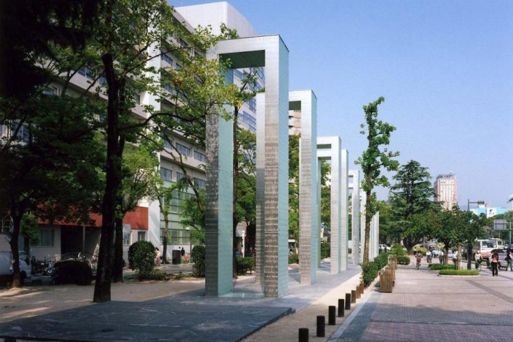 Gate of Peace via Hiroshima Navi, Tentang Hiroshima Peace Memorial Park, Apa yang bisa ditemukan di Hiroshima Peace Memorial Park?, Fasilitas di Hiroshima Peace Memorial Park, Akses Menuju Hiroshima Peace Memorial Park
